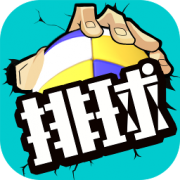 易倍体育APP官网截图1